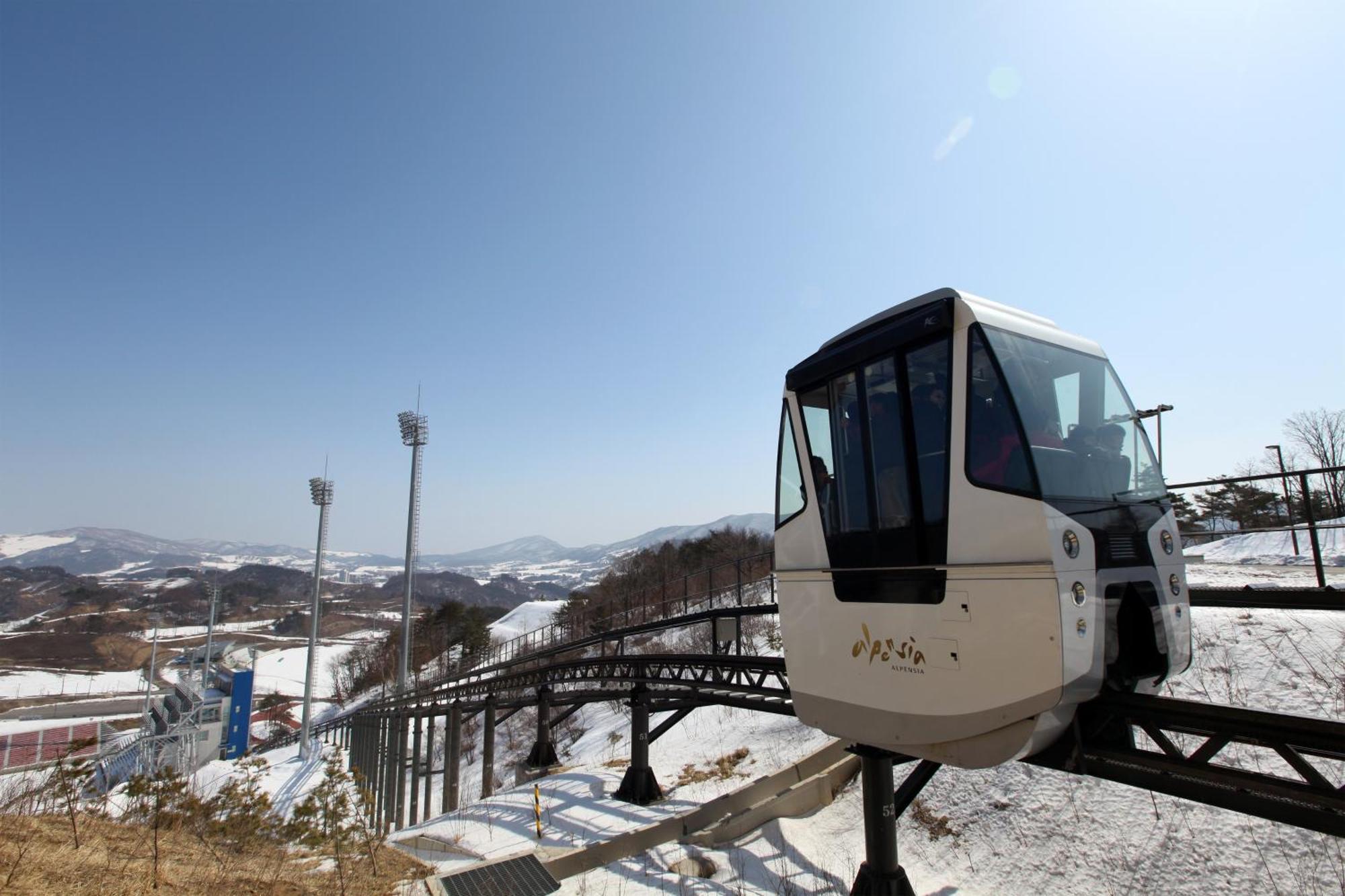 Holiday Inn & Suites Alpensia Pyeongchang Suites By Ihg Esterno foto